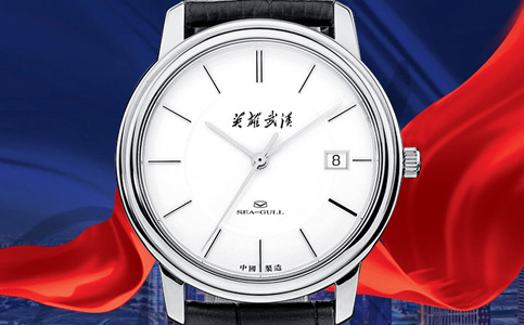 海鷗手表進(jìn)水不走怎么辦